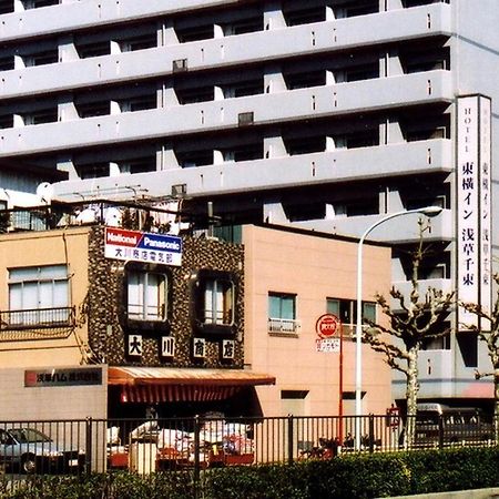 東横inn浅草千束つくばエクスプレス 東京都 エクステリア 写真